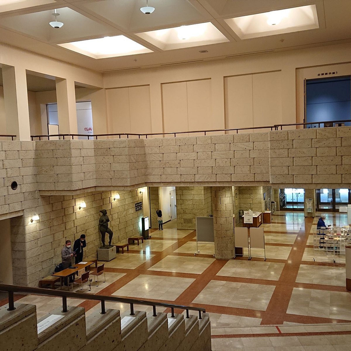 🎨 국제판화 미술관(마치다시리츠코쿠사이한가비주츠칸) 이미지 6